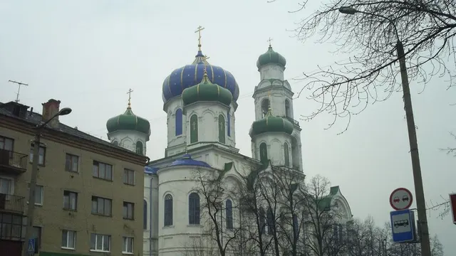 Златоуст — Кыштым
